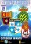 TORNEO