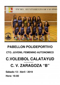 juvenil