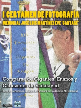 CARTEL
