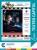 CINE DIAS 20, 21 Y 22 SEPTIEMBRE