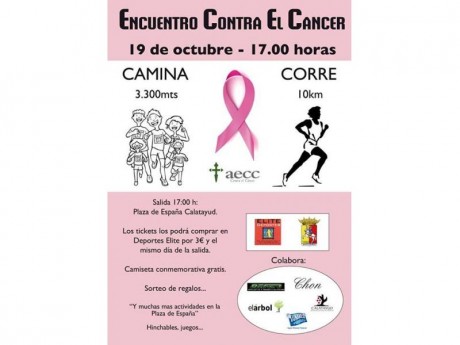 cartel de la carrera