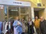 COMERCIO SALE A LA CALLE
