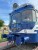 TREN TER