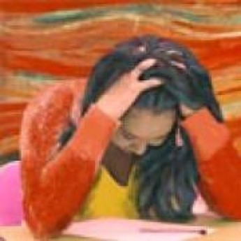 uned