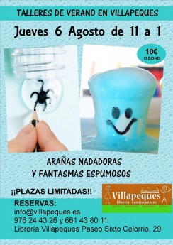 IMAGEN