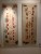 MUSEO