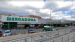 mercadona ampliación