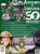 JURA DE BANDERA ACADEMIA